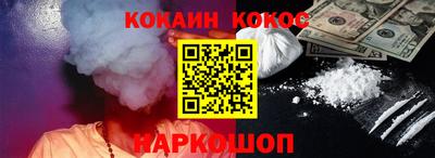 стафф Гагарин