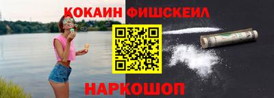 мет Гатчина