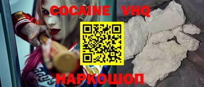 мет Гатчина