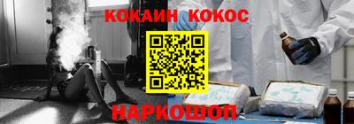 стафф Гагарин