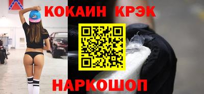 мет Гатчина