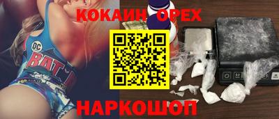 стафф Гагарин