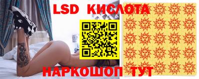 мет Гатчина