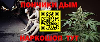 мет Гатчина