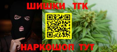 стафф Гагарин