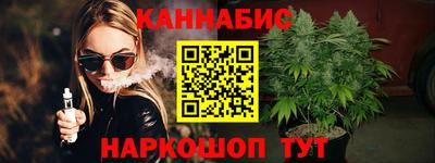 мет Гатчина