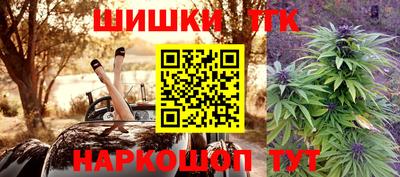 мет Гатчина