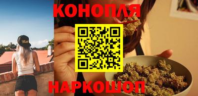 соль ск Гай