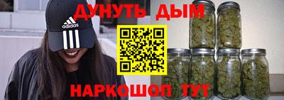стафф Гагарин