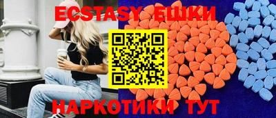 стафф Гагарин