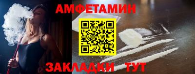 стафф Гагарин
