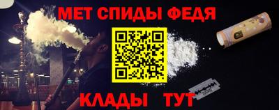 стафф Гагарин