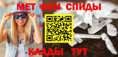 стафф Гагарин