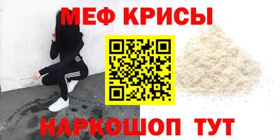 мет Гатчина