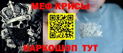гашишное масло Ноябрьск
