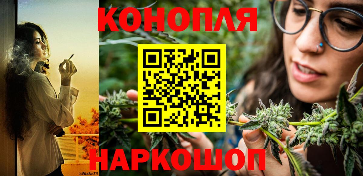 Муром  Шишки марихуана марихуана  МАРИХУАНА семена  Вход с VPN 
